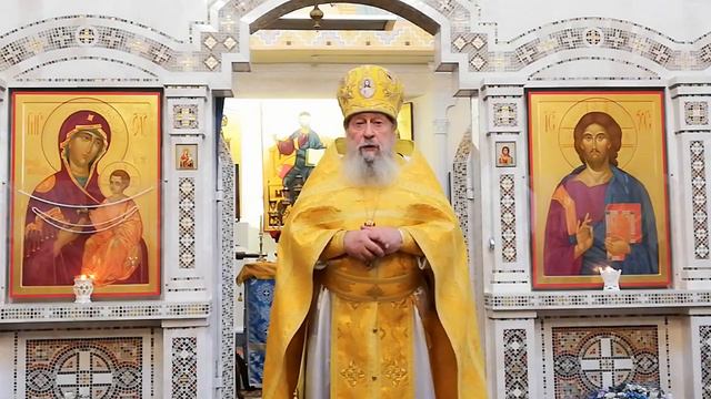 О. Иосиф. Св. Отцев 6-ти Вселенских Соборов. смотреть онлайн