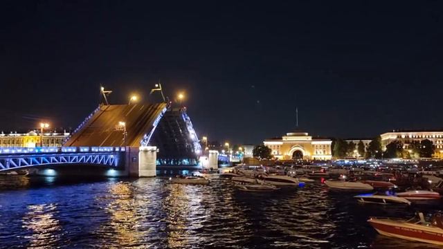 Развод моста в г. Санкт-Петербург 21 августа 2022 года. смотреть онлайн