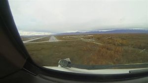 Эстафета на Камчатку (UN117-118)