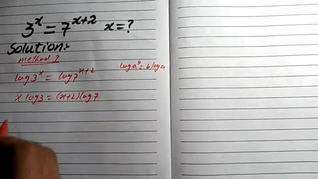 СУПЕР МАТ (3^x=7^x... Math Olympiad Algebra Challenge)