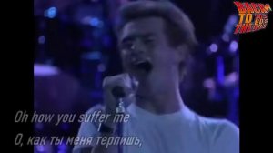 Alcatrazz - Suffer Me [Live in Japan 1984] (+текст и перевод)