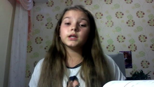 Как выучить быстро стих смотреть онлайн