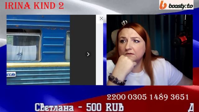 ДНЕПР долгий разговор#ЧАТРУЛЕТКА#IRINA KIND