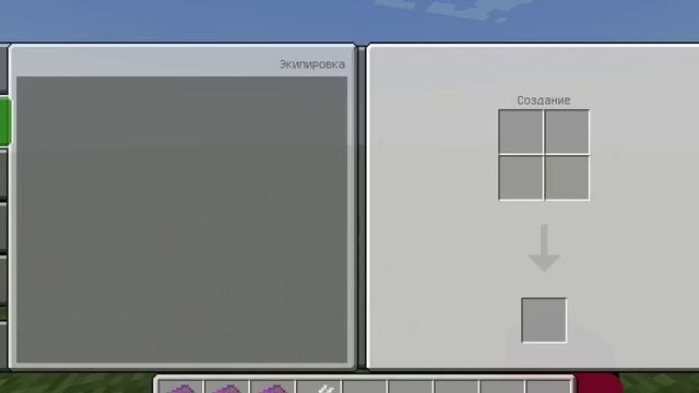 как сделать каричнвою грибную карову смотреть онлайн