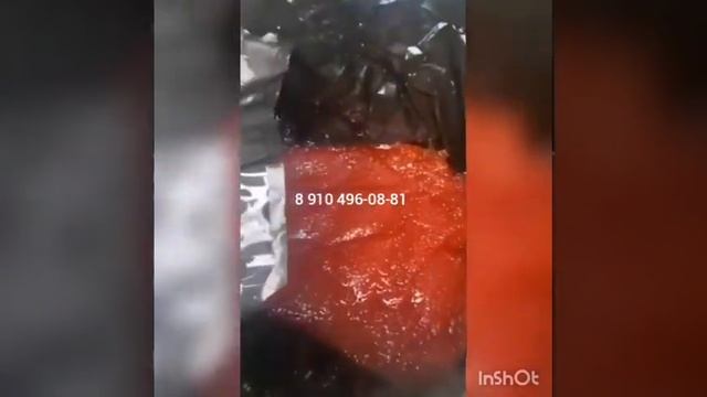 красная икра кета, горбуша, нерка 3000 кг оптом смотреть онлайн