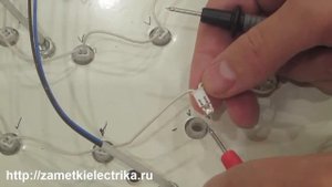 Светодиодная люстра с пультом управления  Диагностика и ремонт