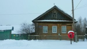 КУПИЛИ ДОМ В ДЕРЕВНЕ УТРО В ДЕРЕВНЕ БЕЗ СВЕТА И ТЕПЛА НО ЭТО НАС НЕ ОСТАНОВИТ ПРОДАЛИ СРАЗУ 3 КОЗЛЯТ
