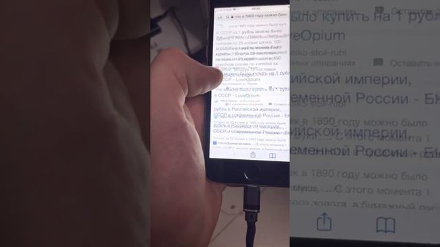 6S norm смотреть онлайн