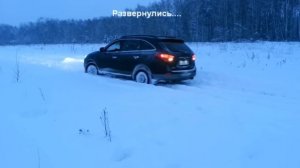 Поездка на Рыбалку Huindai IX55