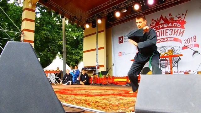 2020 – Боевые искусства Индонезии. Пенчак Силат. Мастерская форма. IndonesiaFest in Moscow.