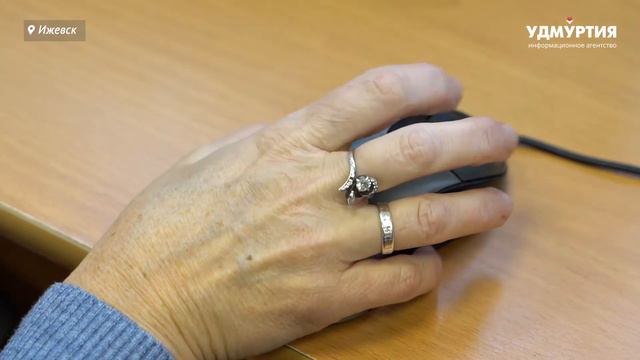 Обучение тех, кому скоро на пенсию смотреть онлайн