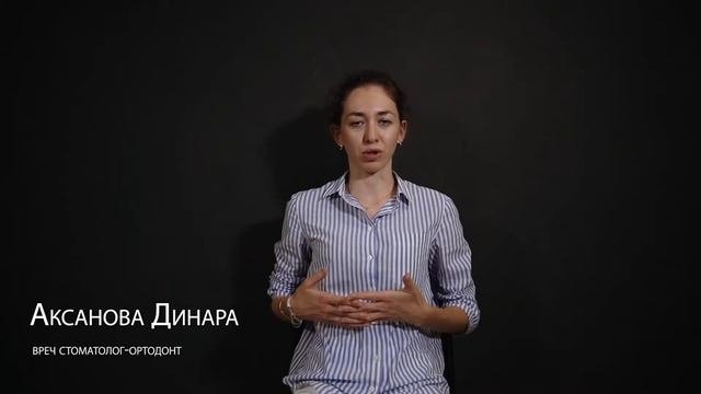 Курс по дентальной фотографии Dental Vision в России. Dentex Екатеринбург