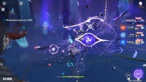 Тестовый забег Райден| GENSHIN IMPACT