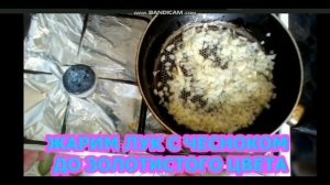 ПОСТНЫЙ Рецепт РИЗОТТО, Как приготовить ризотто, Risotto recipe, Рис с овощами или ризотто рецепт.