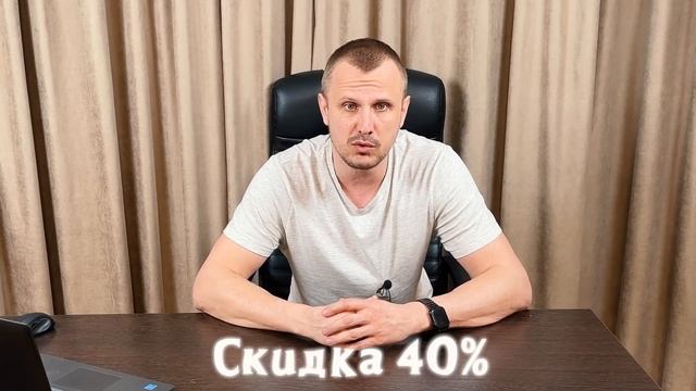 Бизнес Идея из Оружейного ящика!!!