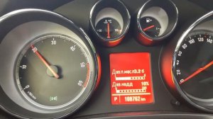 Давление масла на БК Opel Insignia A20DTH