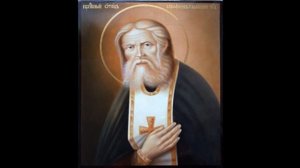 Акафист преподобному Серафиму Саровскому Чудотворцу.