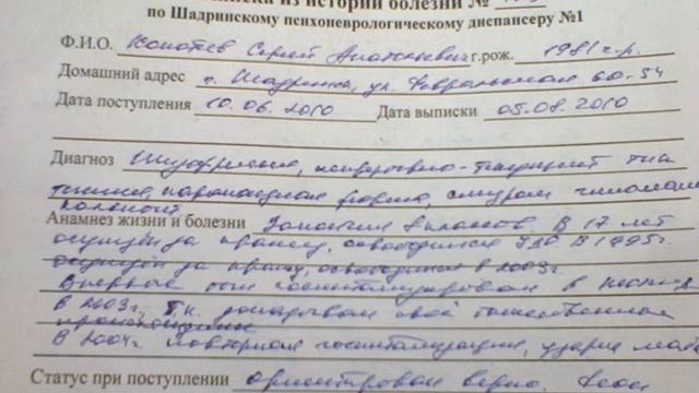 Следственный комитет России в москве часть 2я смотреть онлайн