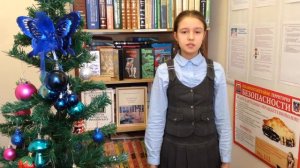 Страна читающая - Цыганок Полина читает произведение А.А.Блока "Я стремлюсь к роскошной воле..."