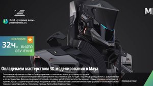 3️⃣ 𝗠𝗼𝗱𝗲𝗹𝗶𝗻𝗴 𝗘𝗮𝗿 𝗣𝗵𝗼𝗻𝗲 05. Подробности