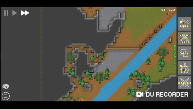 гайд по выживанию | как играть в гоинг дипер (2 часть) | Going Deeper ! смотреть онлайн