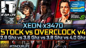 Xeon x3470 + GTX 1070 Ti | Stock vs Overclock v.4 | 2.9Ghz vs 3.6Ghz vs 3.8Ghz vs 4.0Ghz | 1080p