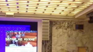 23-05-2016 кремлёвский дворец малый зал