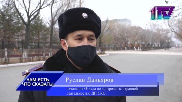 6,11,20, Частные охранные организации вносят вклад в профилактику квартирных краж смотреть онлайн