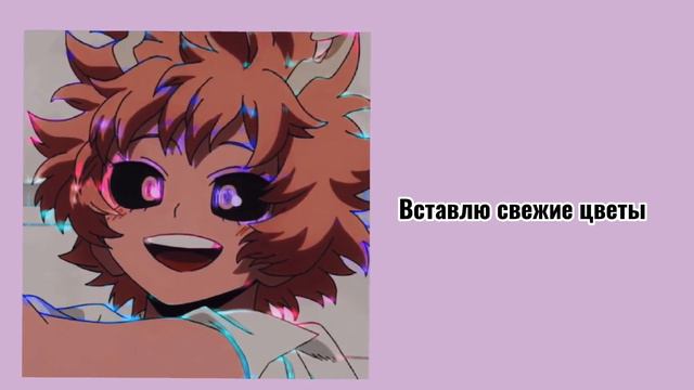 Клип пока что в разработке поэтому пока что держите ещë один speed up. смотреть онлайн