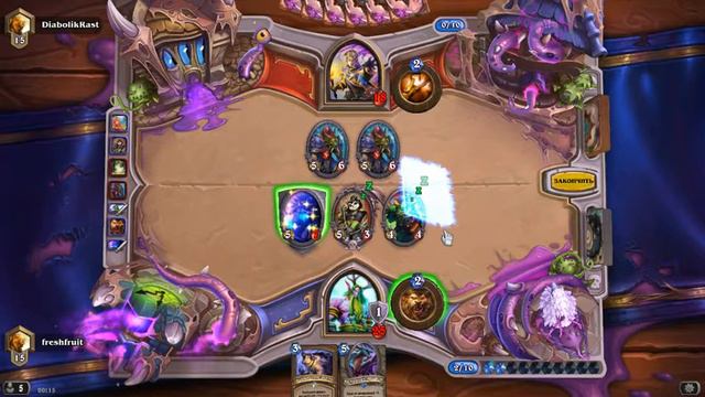 Запись стрима 2017 03 27 19 52 29 смотреть онлайн