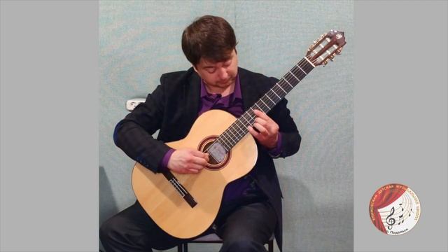 Лео Брауэр - "Один День Ноября". Исполняет Станислав Иванков (гитара).