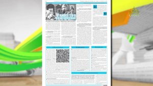 Обзор прессы. 29 апреля 2024