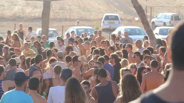 Israel party смотреть онлайн