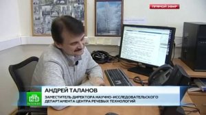 Мультяшный питерский кот проверит работы на «Тотальном диктанте — 2016»