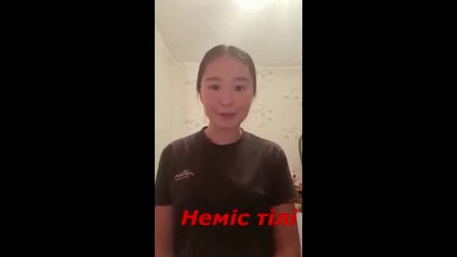 День языков народа в Казахстане видеоролик смотреть онлайн