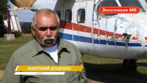 Вторая жизнь «Пчёлки». В регионе реставрируют раритетный АН-14