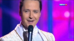 ?Витас - "Я подарю тебе мир",  10.03.2014