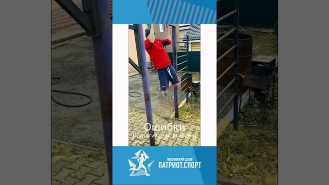 Здоровые каникулы. Ролик #9 смотреть онлайн