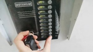 МЕТАКОМ МК10.2 КЛЮЧ, КОД