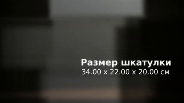 Шкатулка для хранения украшений Champ Collection 20042-3