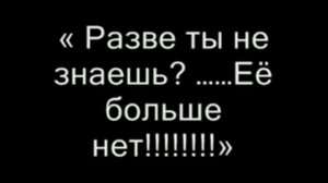 Любовь ( Это не то что  я хотела выпустить оно будет чуть позже)'