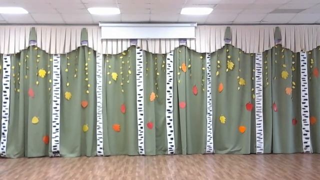 Праздник Осени в детсаду (оформление зала ) смотреть онлайн
