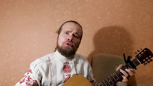 Мужи русь