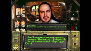 Что лучше? БУ японец, Inspector или Harley Benton