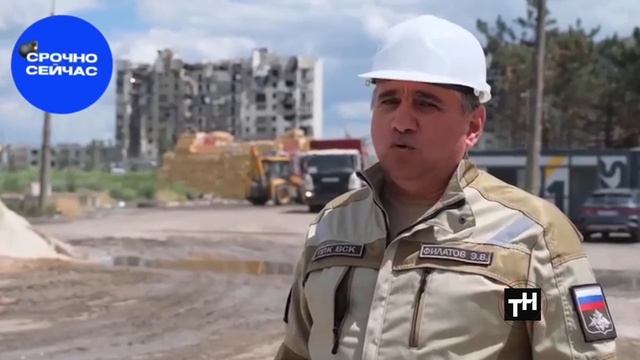 Операция Z -  бои за Лисичанск, удар по "Океану" в Николаеве и стройка новых домов в Мариуполе