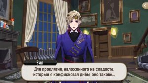 [Эпизод 5-32] Twisted-Wonderland [RUS SUB]