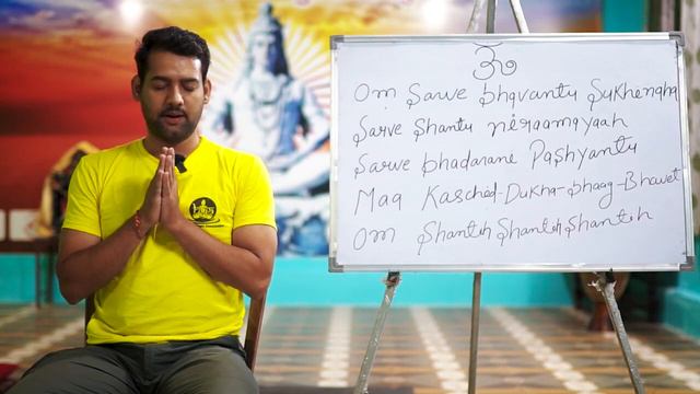 𝐒𝐚𝐫𝐯𝐞 𝐁𝐡𝐚𝐯𝐚𝐧𝐭𝐮 𝐒𝐮𝐤𝐡𝐢𝐧𝐚𝐡 𝐒𝐚𝐫𝐯𝐞 𝐒𝐚𝐧𝐭𝐮 𝐍𝐢𝐫𝐚𝐦𝐚𝐲𝐚 𝐒𝐡𝐚𝐧𝐭𝐢 𝐌𝐚𝐧𝐭𝐫𝐚 🕉 𝐁𝐞𝐬𝐭 𝐘𝐨𝐠𝐚 𝐒𝐜𝐡𝐨𝐨𝐥 𝐈𝐧 𝐑𝐢𝐬𝐡𝐢𝐤𝐞𝐬𝐡 𝐇𝐘𝐀 смотреть онлайн