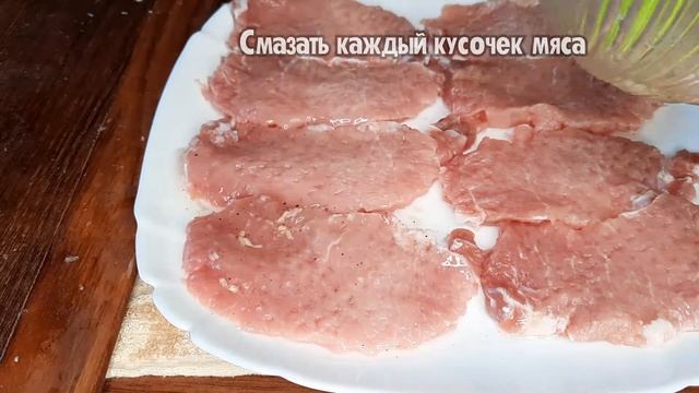 ОТБИВНЫЕ из свинины БЫСТРО И ПРОСТО! Рецепт СОЧНОГО МЯСА!