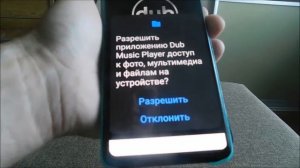 Как слушать музыку на телефоне самсунг