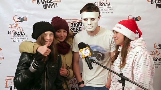 Заяви о себе миру. Выпуск 3. Каждому по Снегурочке. смотреть онлайн